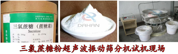 Ƿ<a href='http://m.z5531.cn/list_4_1.html' target='_blank'><u>ӺY</u></a>